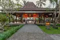 Villa 4 chambres 1 500 m² Lebah A, Indonésie