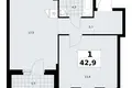 Mieszkanie 1 pokój 43 m² Troick, Rosja