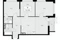 4 room apartment 73 m² Moscow, Russia
