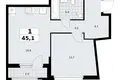Квартира 1 комната 45 м² район Троицк, Россия