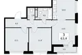 Mieszkanie 3 pokoi 63 m² Wnukowo, Rosja