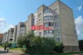 Appartement 3 chambres 67 m² Hrodna, Biélorussie