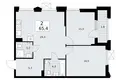 Квартира 2 комнаты 65 м² район Троицк, Россия