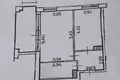 Wohnung 1 zimmer 37 m² Bugrovskoe gorodskoe poselenie, Russland