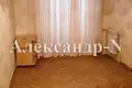 Квартира 3 комнаты 56 м² Одесса, Украина