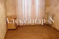 Mieszkanie 3 pokoi 56 m² Odessa, Ukraina