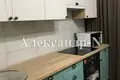 Apartamento 1 habitación 39 m² Odessa, Ucrania