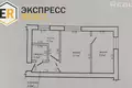 Wohnung 2 Zimmer 34 m² Bjarosa, Weißrussland