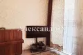 Appartement 3 chambres 65 m² Sievierodonetsk, Ukraine