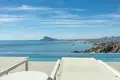 Apartamento 3 habitaciones 281 m² Altea, España