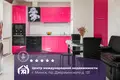 Appartement 2 chambres 72 m² Minsk, Bélarus