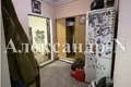 Apartamento 2 habitaciones 57 m² Odessa, Ucrania