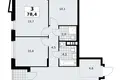 Apartamento 3 habitaciones 78 m² poselenie Sosenskoe, Rusia