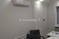 Office 36 m² in Sievierodonetsk, Ukraine