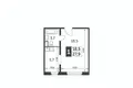Estudio 1 habitación 28 m² Leninsky District, Rusia