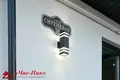 Cottage 150 m² Kalodziscanski sielski Saviet, Belarus