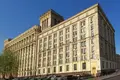 Oficina 742 m² en Moscú, Rusia
