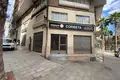 Commercial property 347 m² in Calp, Spain