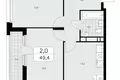 Appartement 2 chambres 49 m² poselenie Sosenskoe, Fédération de Russie