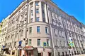 Office 195 m² in Central Administrative Okrug, Russia