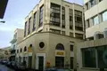 Nieruchomości inwestycyjne 1 160 m² Limassol, Cyprus