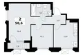 2 room apartment 51 m² Troitsk, Russia
