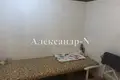 3 room house  Sievierodonetsk, Ukraine