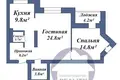 Квартира 2 комнаты 67 м² Барановичи, Беларусь
