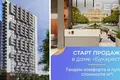 Квартира 4 комнаты 75 м² Минск, Беларусь