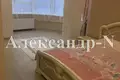 2 room apartment 87 m² Odessa, Ukraine