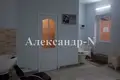 Nieruchomości komercyjne 56 m² Odessa, Ukraina