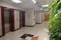 Bureau 566 m² à Moscou, Russie
