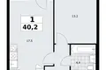 Квартира 1 комната 40 м² район Троицк, Россия