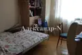 Квартира 4 комнаты 1 446 м² Северодонецк, Украина