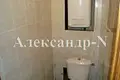 Appartement 2 chambres 67 m² Odessa, Ukraine