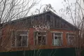 Commercial property 309 m² in Valkovskiy selsovet, Russia
