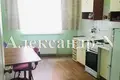 Apartamento 1 habitación 47 m² Odessa, Ucrania