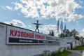Производство 350 м² Минск, Беларусь