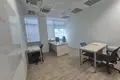 Office 338 m² in Western Administrative Okrug, Russia