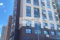 Nieruchomości komercyjne 35 m² w Moskwa, Rosja