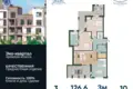 Квартира 3 комнаты 127 м² Калининград, Россия