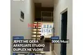 Studio 2 chambres  en District de Vlora, Albanie
