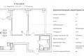 Apartment 53 m² Ankudinovka, Russia