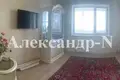 Квартира 2 комнаты 64 м² Одесса, Украина