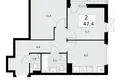 2 room apartment 47 m² Kommunarka, Russia