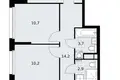 3 room apartment 70 m² Postnikovo, Russia