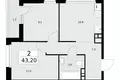 Квартира 2 комнаты 43 м² Postnikovo, Россия