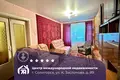 Квартира 3 комнаты 62 м² Солигорск, Беларусь