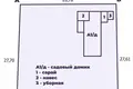 Maison 35 m² Dziarzynski sielski Saviet, Bélarus