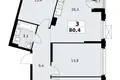 Mieszkanie 3 pokoi 80 m² Kommunarka, Rosja